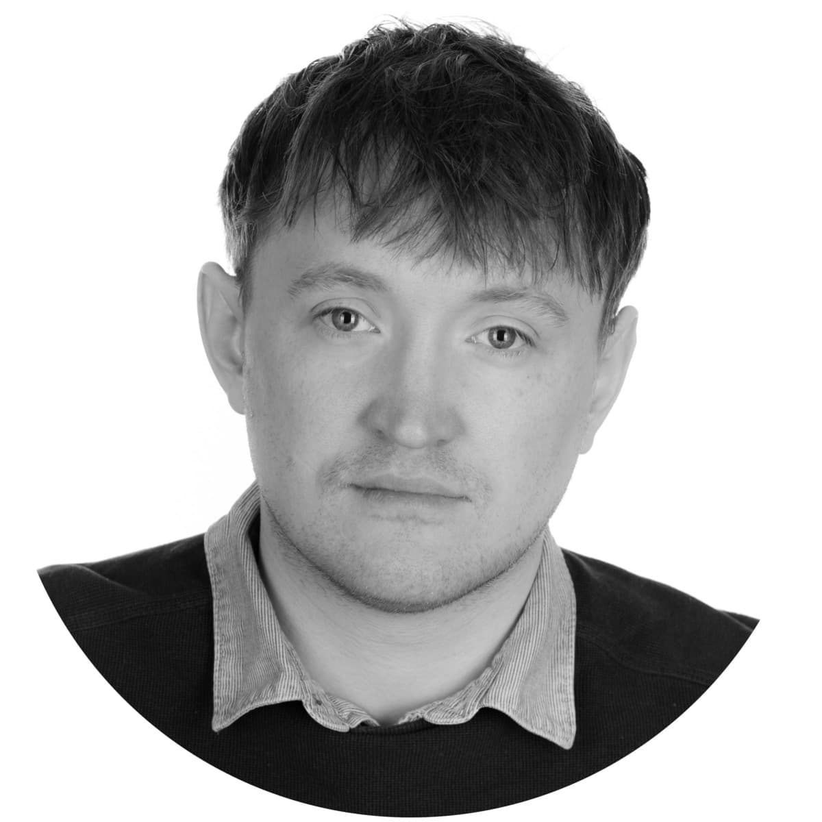 Þórarinn Ingi Tómasson